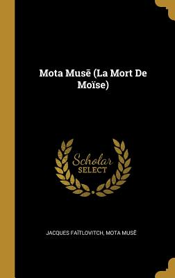 La Mort, ma muse (EP)