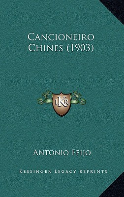 Cancioneiro Chines (1903)