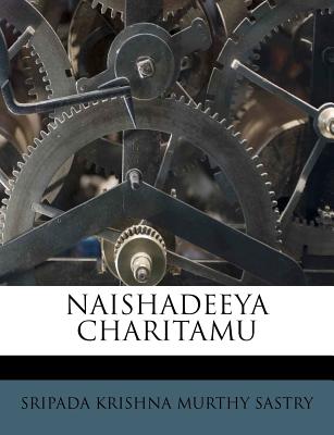 Naishadeeya Charitamu