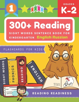 101 Russian/English Flashcards- 10 Beginner Topics