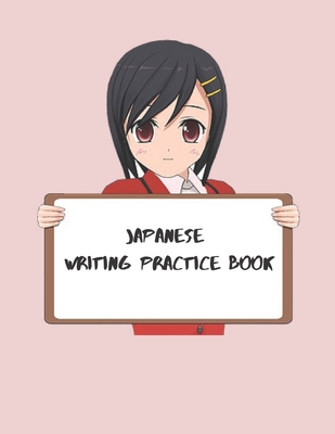 Japanese Writing Practice Book: Genkouyoushi Paper for Notetaking &  Practice of Kana & Kanji, Japan Traditions Cover (Paperback)