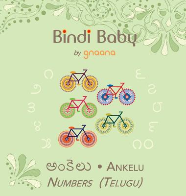 Bindi Baby Animals (Punjabi): A Beginner Language Book for Punjabi Children