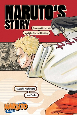 Boruto: Naruto Next Generations Vol. 17