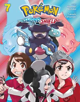 Pokémon Adventures: Diamond and Pearl/Platinum: Pokémon Adventures: Diamond  and Pearl/Platinum, Vol. 7 (Series #7) (Paperback)