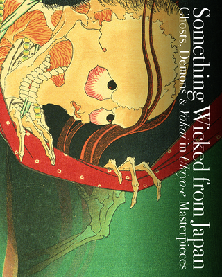 Shunga: Aesthetics of Japanese Erotic Art by Ukiyo-e Masters by Hokusai  Katsushika