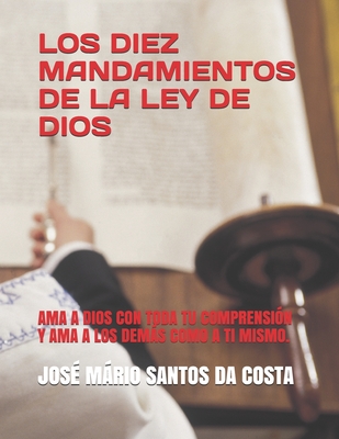 ley de dios diez mandamientos