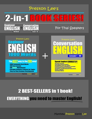 Preston Lee's 2-in-1 Book Series! Beginner English 1000 Words & Conversation English Lesson 1 - 60 For Thai Speakers