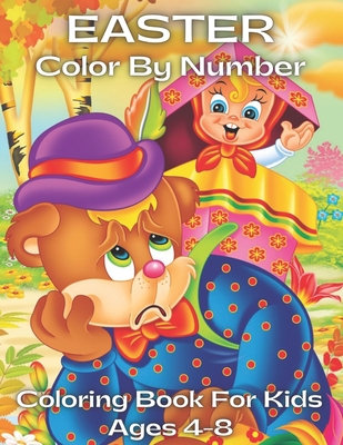 Happy Easter Coloring Book For Kids Ages 4-8: Collection Of Cute and Fun  Images To Color By Children (Paperback)